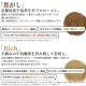 �ۤ�����ѥ����� ���� �������� ���ե���˥塼�� ���������� ��Rich��100g�� ���᡼����2�ޤޤ�