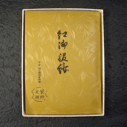 ��ƻ�� ��� ����ͧ�� ���