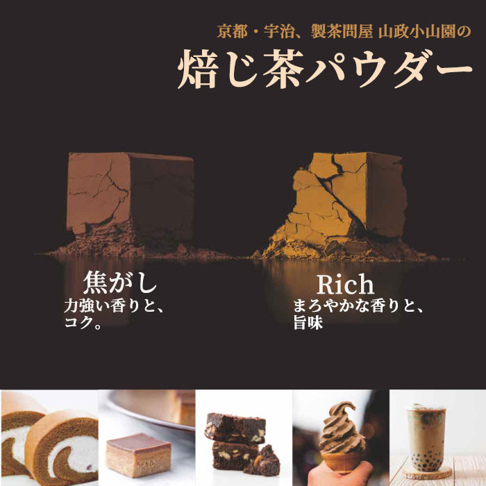 ۤѥ   ե˥塼   ־Ǥ100g ᡼2ޤޤ