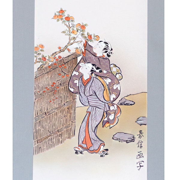 ����ƻ�� ����Ф�ʪ����ȴ��̼� �ӳ� ���μ¤Ȥ�� �տ��� H-192