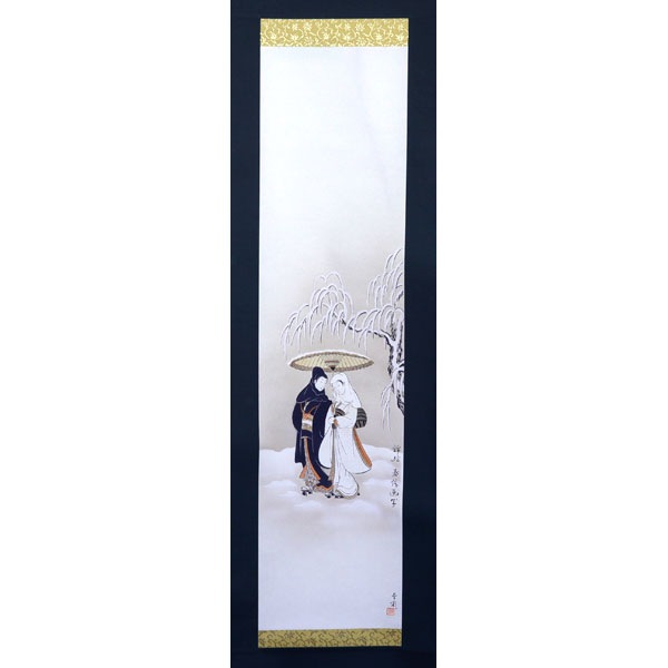 ����ƻ�� ����Ф�ʪ����ȴ�� �ӳ� ��������绱�׽տ���� H-195