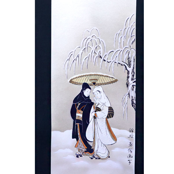 ����ƻ�� ����Ф�ʪ����ȴ�� �ӳ� ��������绱�׽տ���� H-195