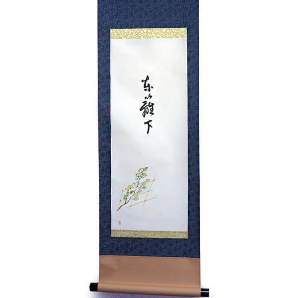 ����ƻ�� ����Ф�ʪ�ۼ� ������ �����᲼�׽���� H-197