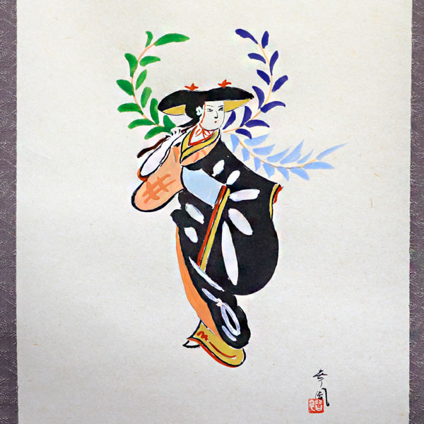 ����ƻ�� ����Ф�ʪ�ۼ� ���ų� ��ƣ̼�׹����� H-198