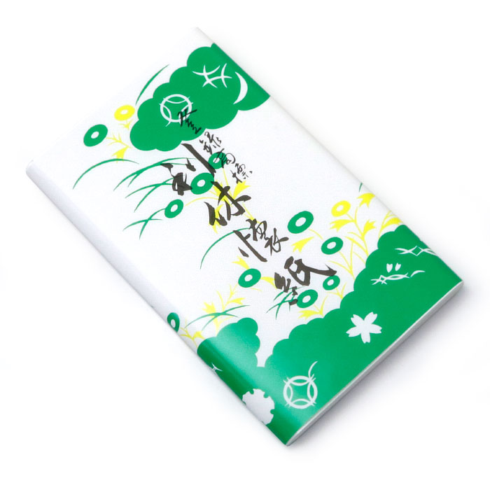 ����ƻ�����祻�åȡ� ΢��Ƚ��⥻�åȡ������ѡ�������������ס����Ԥ���