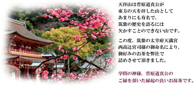 㡦ƻ  ǻ ŷ ܻʸ湥 ŷҤ 30g ˧