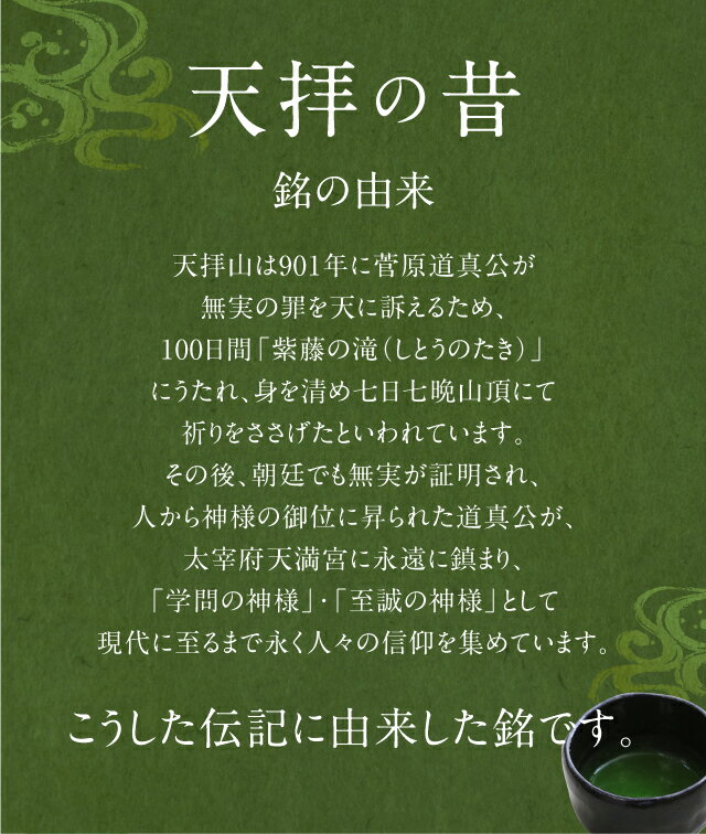 㡦ƻ  ǻ ŷ ܻʸ湥 ŷҤ 30g ˧