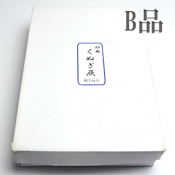 ����ƻ�� ����Ф�ʪ��ϧ�� ���̤��� B��  H-208