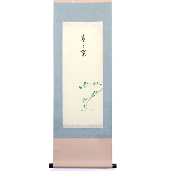 ����ƻ�� ����Ф�ʪ �Ͳ������ޤ������ۼ� ���ġ��� ������ H-210