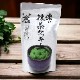 ���Ա������������������ۻ� ���㥯�å��� Cookies of Matcha