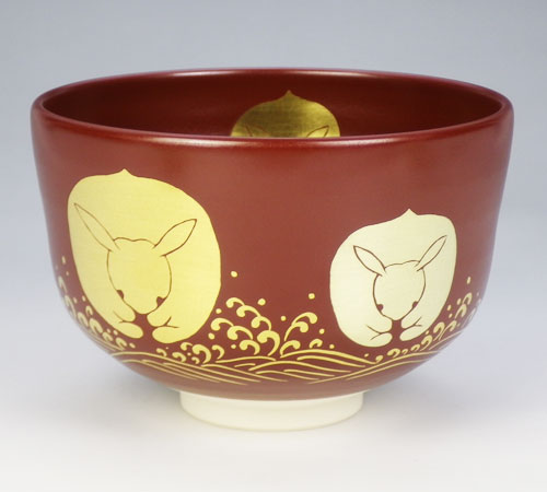 茶道具 抹茶碗】 茶碗 仁清朱地金襴 波に玉兎絵 中村秋峰作 | すべての