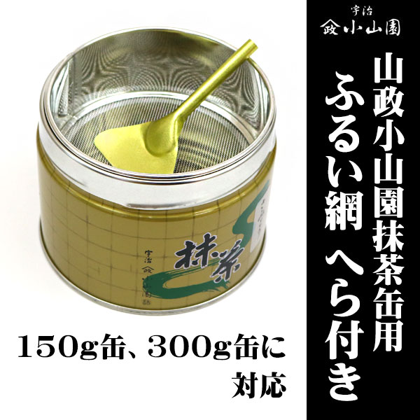����դ뤤�� �ؤ��դ� ���������� 300g�� 150g����
