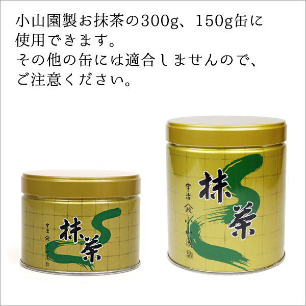 ����դ뤤�� �ؤ��դ� ���������� 300g�� 150g����