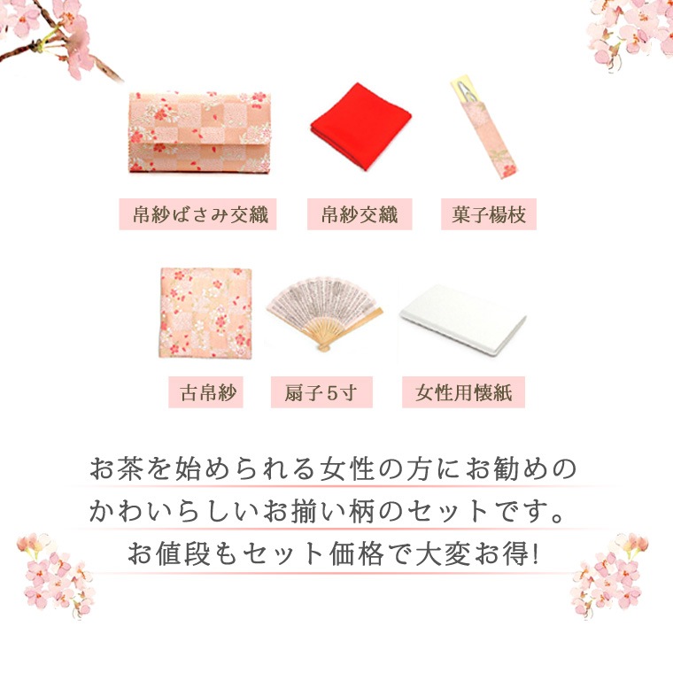 ƻ 祻å ΢Ƚ⥻å 쥿 ή˺ʻ