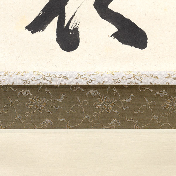 ����ƻ�� ����Ф�ʪ B�ʡ۳ݼ� Ϯ�ֹ����� H-285