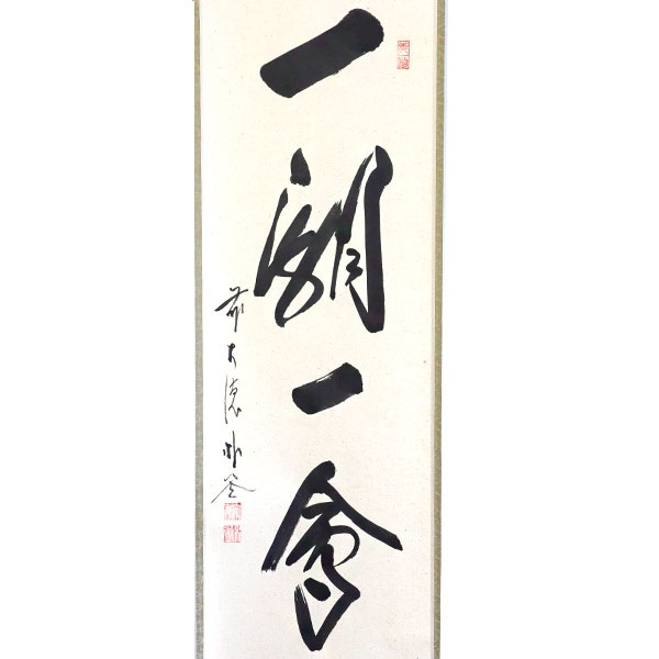 ����ƻ�� ����Ф�ʪ�۳ݼ� ������ H-286