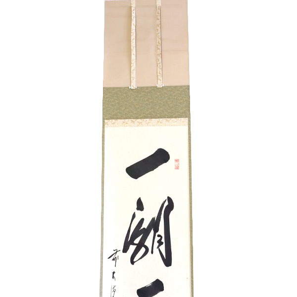 ����ƻ�� ����Ф�ʪ�۳ݼ� ������ H-286