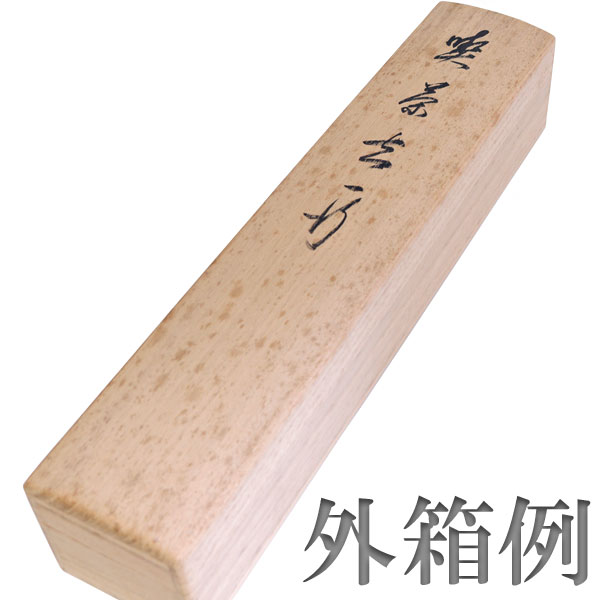 ����ƻ�� ����Ф�ʪ�۳ݼ� ������ H-286