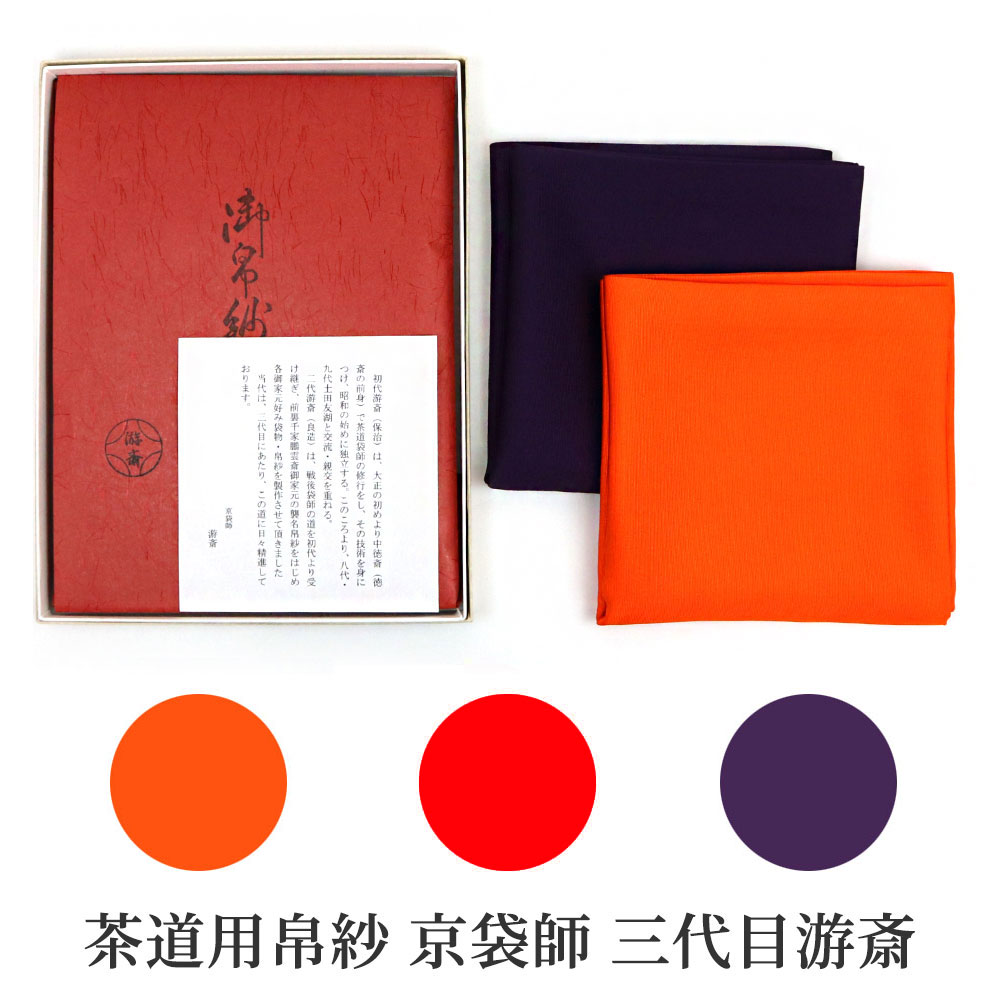 ��ƻ �դ��� ��� ��ؤ���� ��ͥ �֡��롦�� 10�����38g��