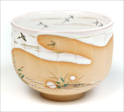 茶道具 抹茶碗】 灰釉茶碗 落雁絵 中村秋峰作 | すべての商品