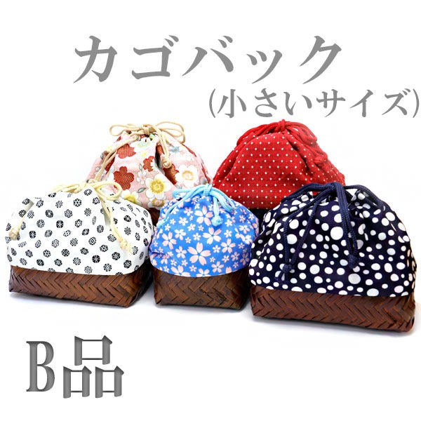 �ڷ���Ф�ʪ B�� �߸˸¤ꡪ�ۤ����Хå� ��� ��ʪ ��ʪ ���� �����Хå� �Хå� ������������ B��