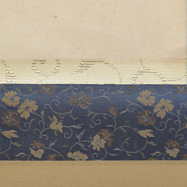 ����ƻ�� ����Ф�ʪ�۳ݼ� ��ƻ�¾� ���֥� H-288