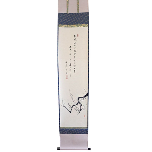 ����ƻ�� ����Ф�ʪ B�ʡ۳ݼ� �ߤο� H-289