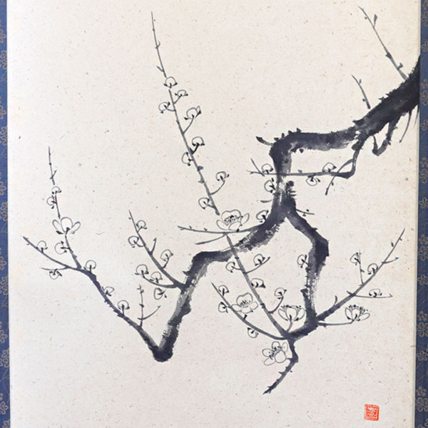 ����ƻ�� ����Ф�ʪ B�ʡ۳ݼ� �ߤο� H-289