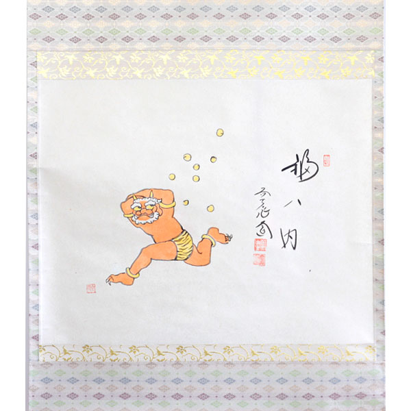 ����ƻ�� ����Ф�ʪ�۳ݼ� ʡ���� H-290