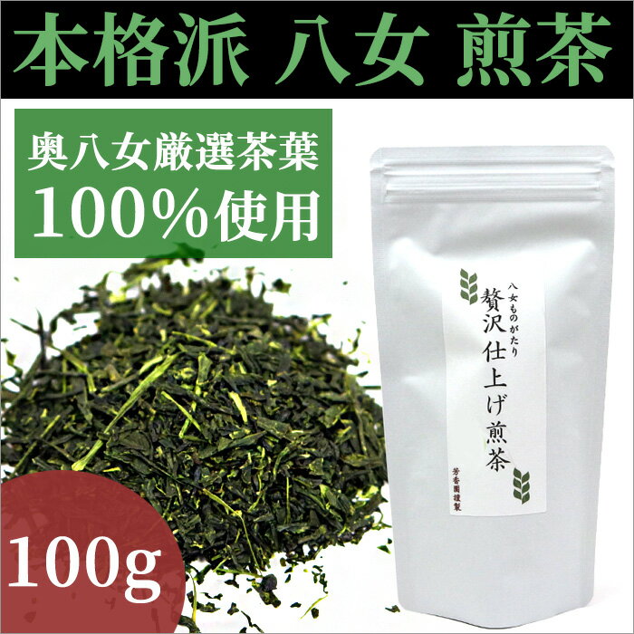 Ȭ���� ���� ���� Ȭ����Τ����� �����ž夲���㡡100g��