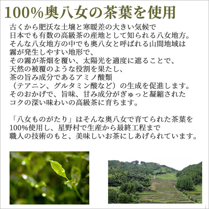 Ȭ���� ���� ���� Ȭ����Τ����� �����ž夲���㡡100g��