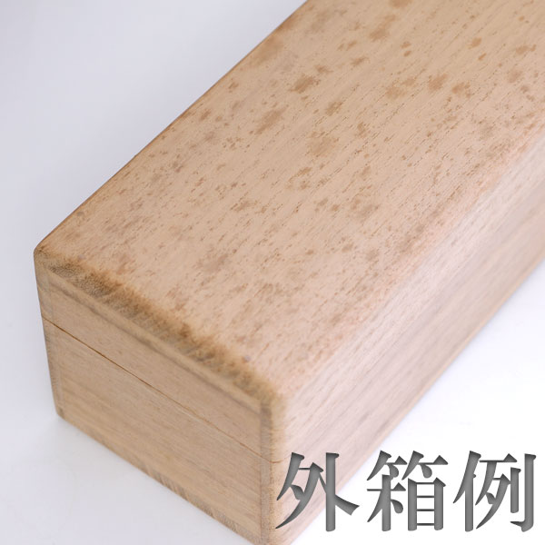 ����ƻ�� ����Ф�ʪ�۳ݼ� ������ H-292