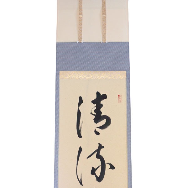 ����ƻ�� ����Ф�ʪ B�ʡ۳ݼ� ��ή̵���� H-294