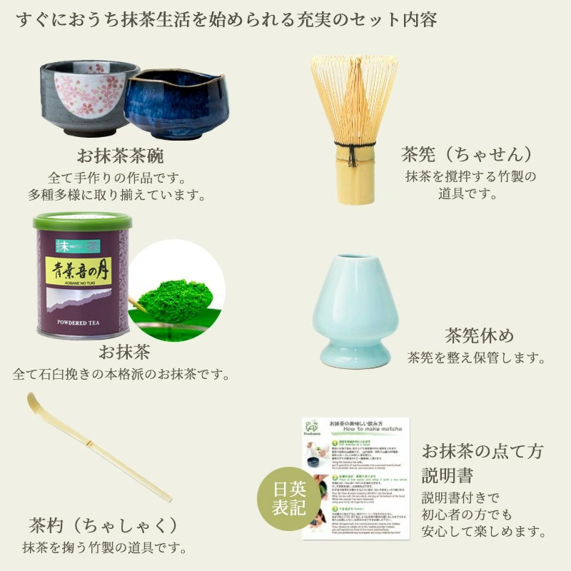 ˧��� ����6�����å� ������ ��������