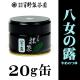 �ڶ�Ϫ�Τդ뤵��ʡ��Ȭ������¼�Τ�����������/���������� ����������� ��Ȭ����Ϫ�� 20g��