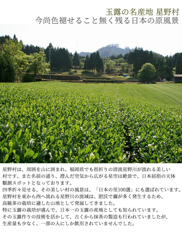 ʲùȬ ⤯   ̳ 100g