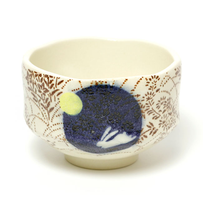 茶道具 抹茶碗/小茶碗/野点茶碗】 小茶碗 月見うさぎ 豊窯作 おしゃれ