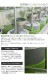 �ڶ�Ϫ�Τդ뤵��ʡ��Ȭ������¼�Τ�����������/���������� ����������� ��Ȭ����Ϫ�� 40g��