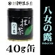 �ڶ�Ϫ�Τդ뤵��ʡ��Ȭ������¼�Τ�����������/���������� ����������� ��Ȭ����Ϫ�� 40g��