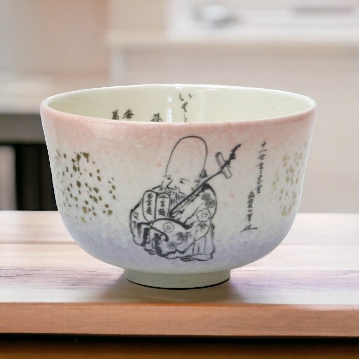 抹茶碗 寿老人 花月窯作 日本製 | 常用茶碗 - CHATOWA 茶と和 抹茶と
