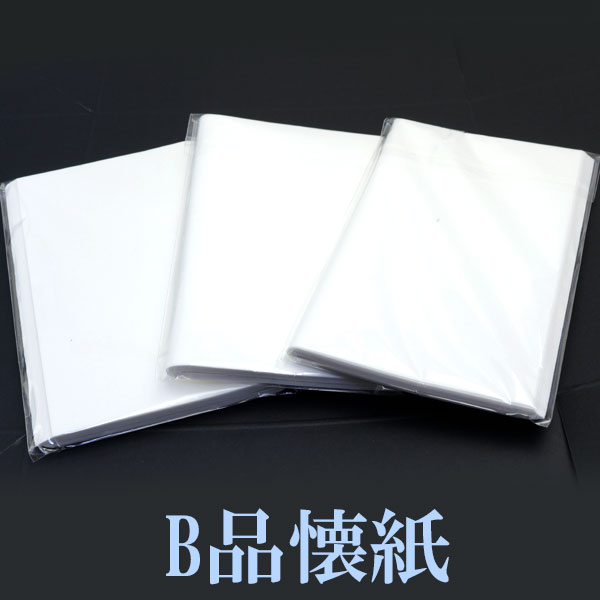 ����ƻ�� ����Ф�ʪ�� B�ʲ��� 1ġ