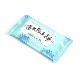 ����ƻ����ҡ� Ǩ��澮��� 10���� �Ȥ��Τ�
