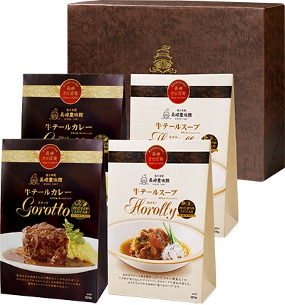 boci seblak sajojo 12点セット Square 12 steps One-point yosegi Japanese puzzle box Himitsu-bako