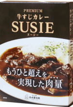 ץߥ졼 SUSIE 1Ȣ 230g