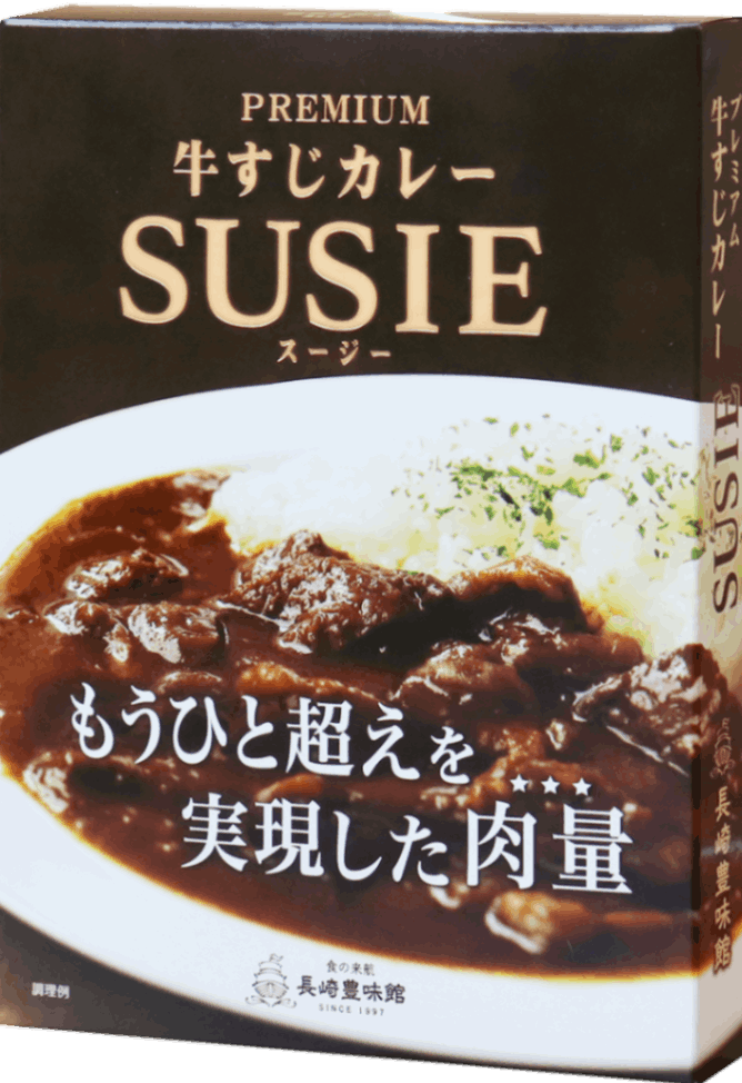 長崎豊味館　牛タンカレー×2個、牛タンデミグラスソース×2個　計4個 牛タンデミグラスソース 340g | レトルトカレー | 長崎豊味館