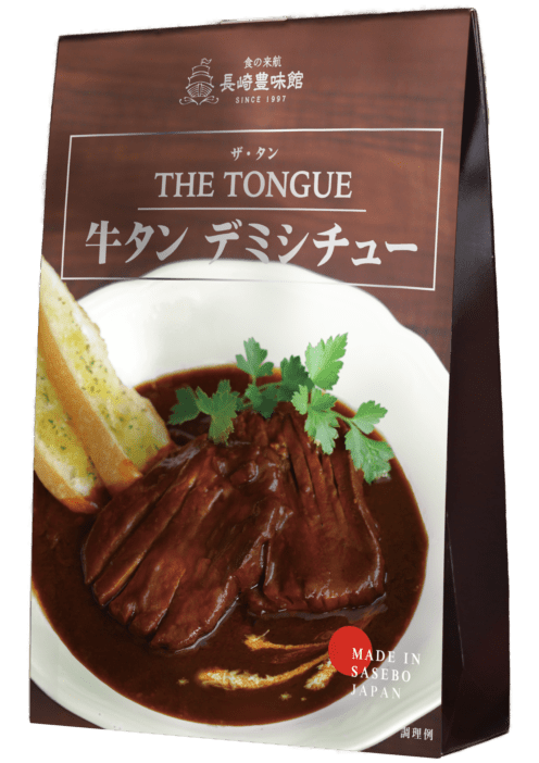 牛タンデミグラスソース 340g | レトルトカレー | 長崎豊味館公式