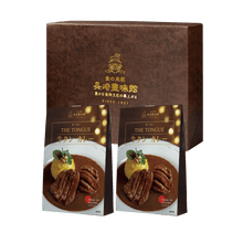 長崎豊味館　牛タンカレー×2個、牛タンデミグラスソース×2個　計4個 価格から選ぶ,2,000円〜2,999円未満 | 長崎豊味館公式オンライン