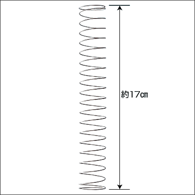 末松電子製作所 おじろスプリング22mm 【10本組】