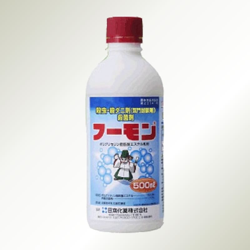 農業用殺虫剤 殺菌剤用展着剤 日本化薬 フーモン（500ml）