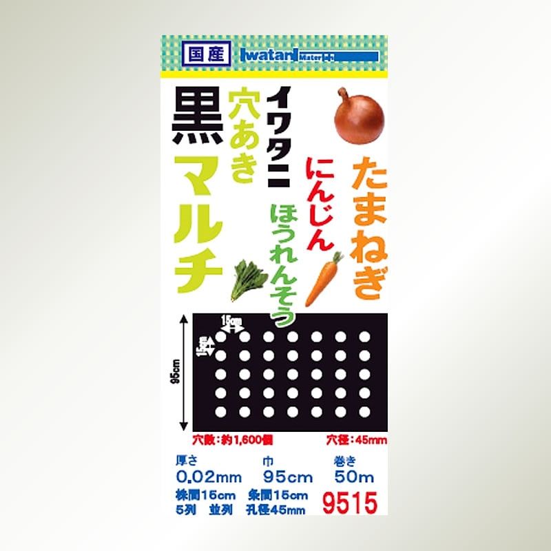 あさん　専用 good-goods-bizz_kwn0000090